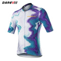 Nova Ride Jersey