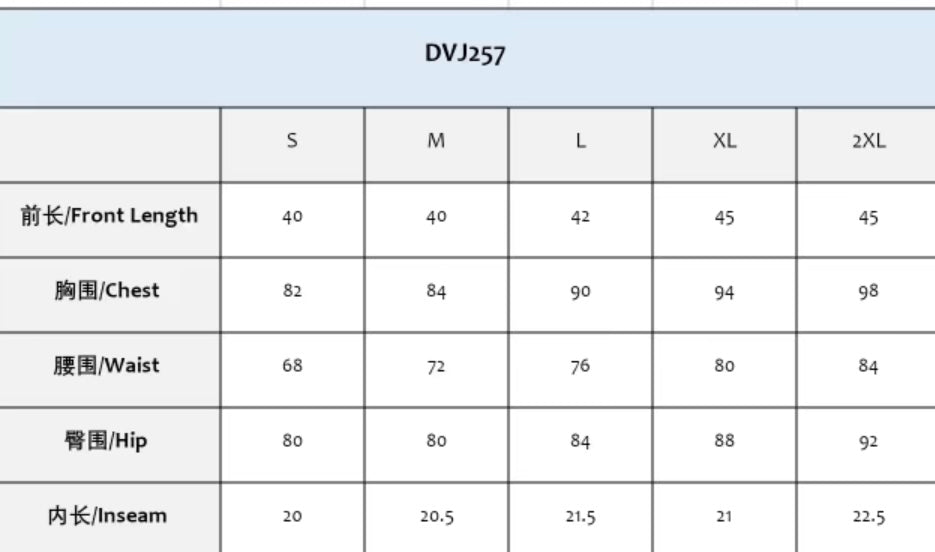 Aero Skinsuit (Pre Order)